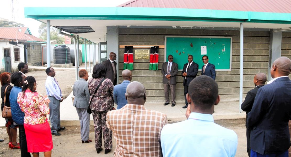 Nakuru City Campus